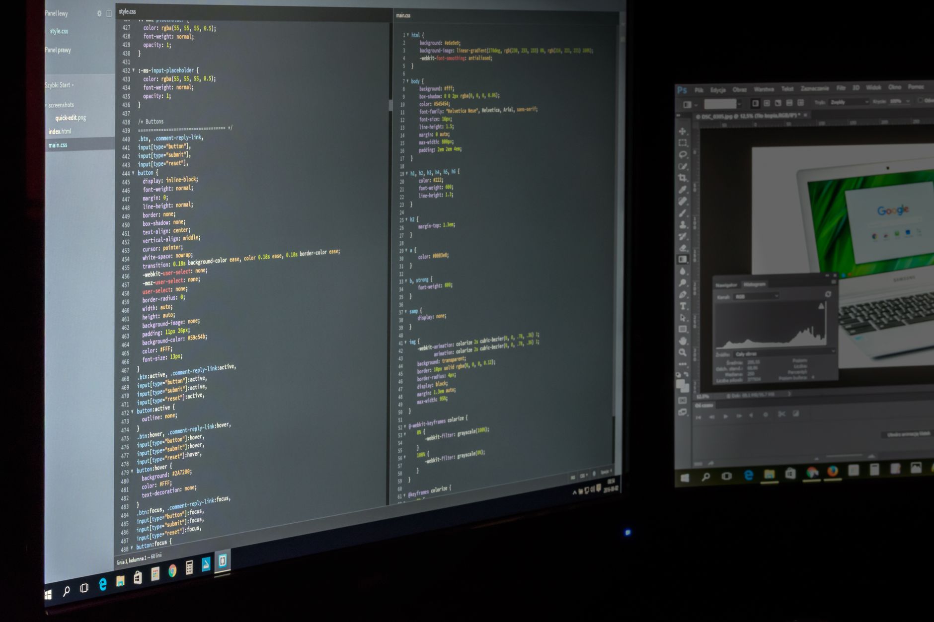 logiciel gestion écran